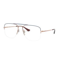 ray ban eyeglass frames ray ban eyeglass frames