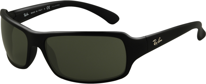 Ray ban store 4075 polarized